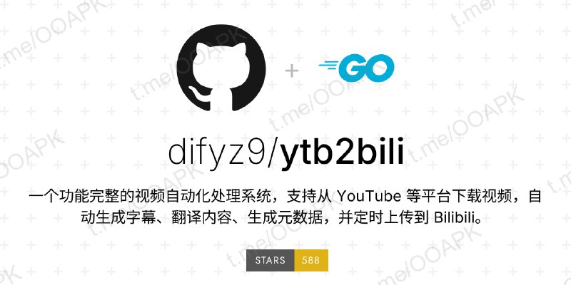 ▎YTB2BILI - YouTube 到 Bilibili 自动化转载系统 项目说明：一个功能完整的视频自动化处理系统，支持从 YouTube 等平台下载视频，自动生成字幕、翻译内容、生成元数据，并定时上传到 Bilibili