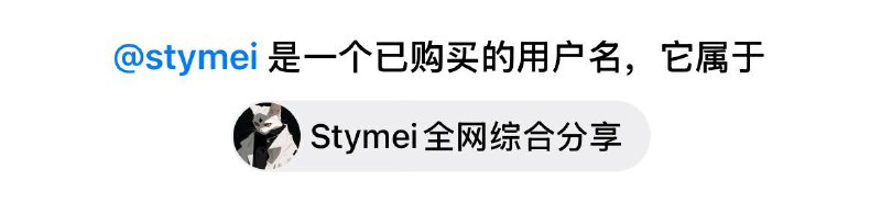 裤佬永久维护的项目汇总主频道