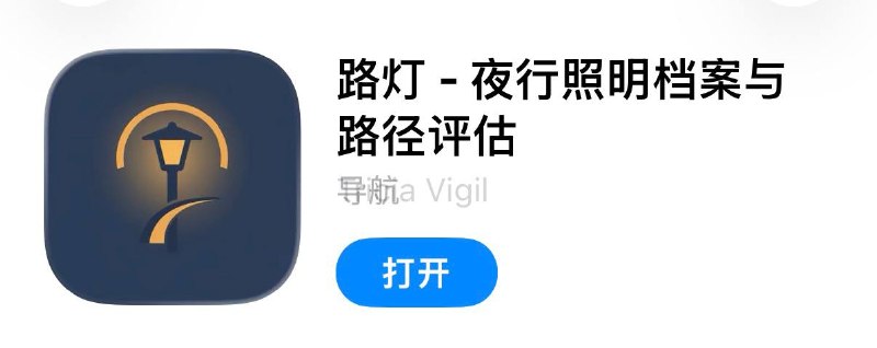 #伪装 #伪装软件 #视频 #影视 #追剧 #观影神器  #瓜子影视  下载地址:  点击下载  广告净化:  点击跳转  使用说明:  打开链接 